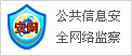 公司簡(jiǎn)介